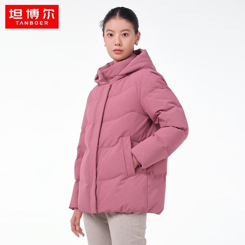 

Tambor Women s Embossed Detachable Hood Down Jacket 185
