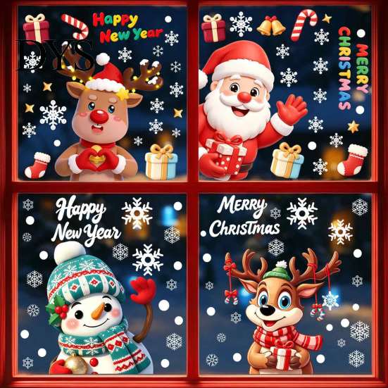 Removable Winter Stickers for Kids Christmas Window Stickers, Static PVC Decals with Santa Claus Reindeer Snowman Cheerful Seasonal Glass Patterns,