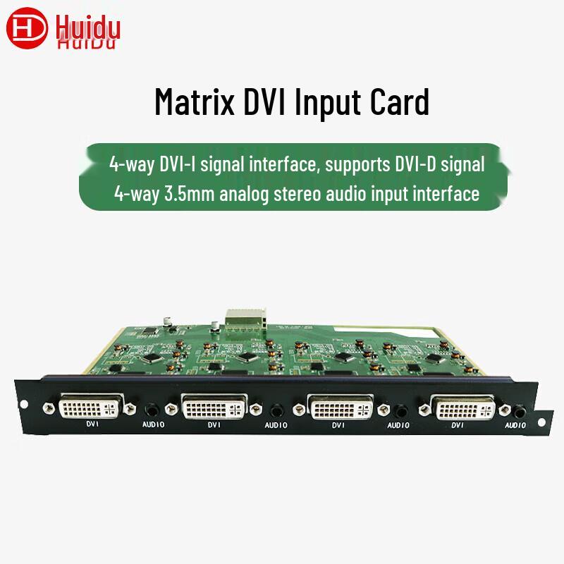 

HuiDu Professional AV Matrix Switchers & Input Cards (CN version)