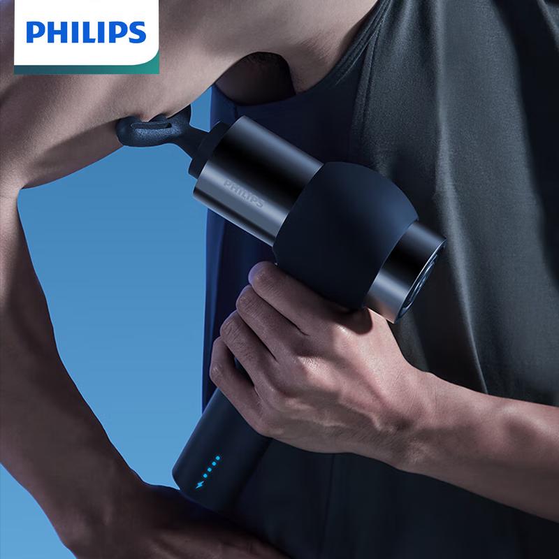 

Philips PPM5201G Professional Percussion Massage Gun