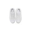 Nike Air Max Excee Triple White PS CD6892-100