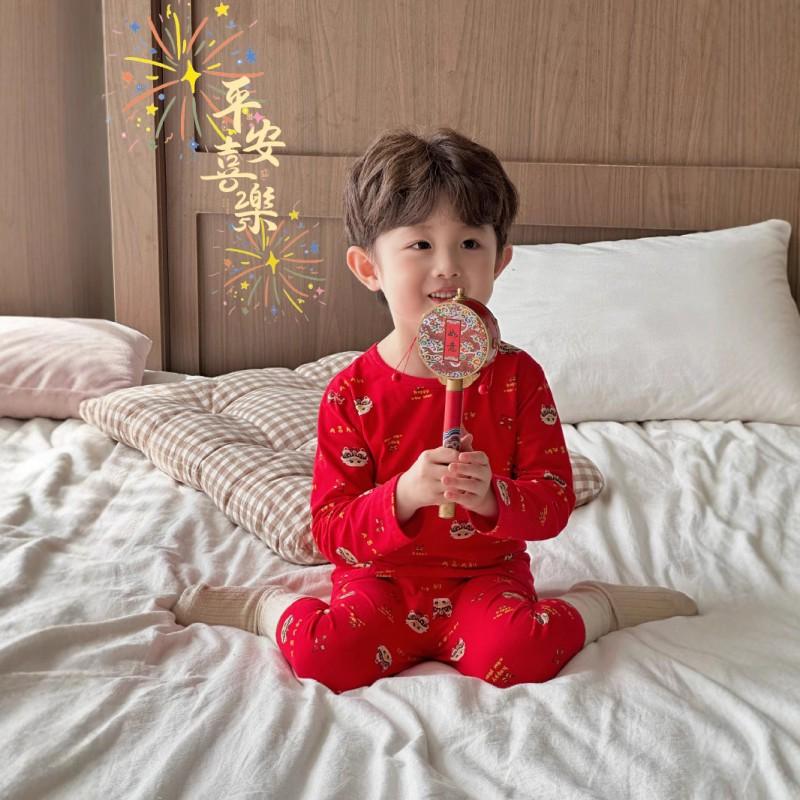 Kids Long Sleeve Pajamas Set Cotton Blend Loungewear New Themed Sleepwear Boys Girls 90-180cm