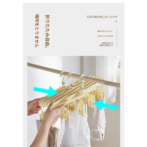 Bivoyud Laundry Hanger with Rotating Rollers, Extendable and Foldable, Easy To Adjust, Space-Saving (Pink, 19 Pinch)