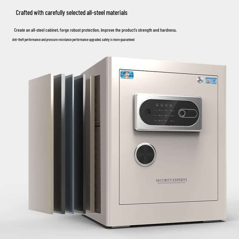 Tiger Brand Jinqi Series 45cm Fingerprint & Password Safe