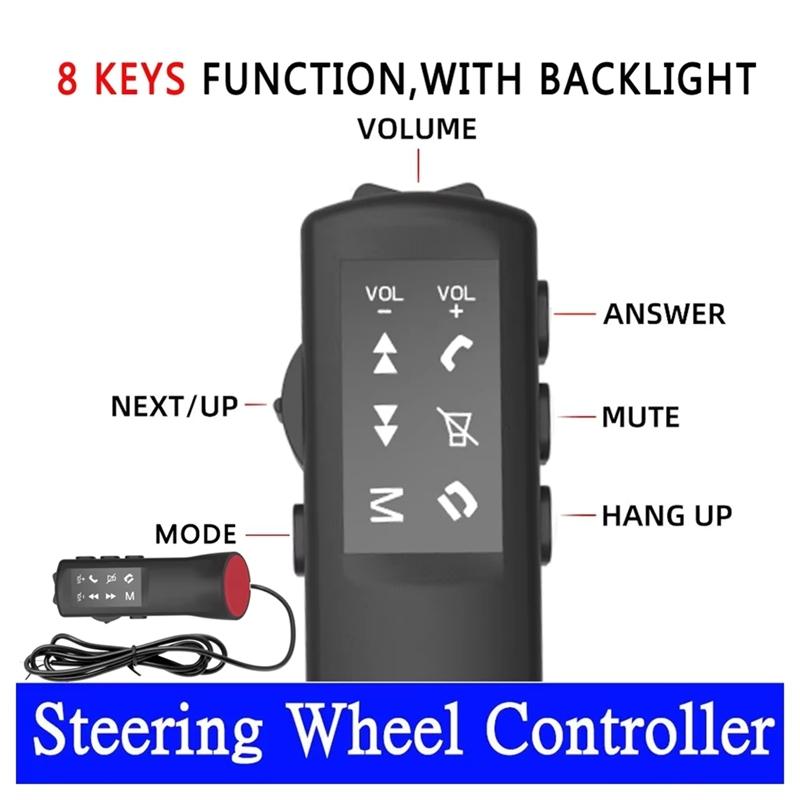 Universal 8Keys Steering Wheel Button Control For Android Car Radio Navigation Multifunctional Remote Controller SWC-A58X