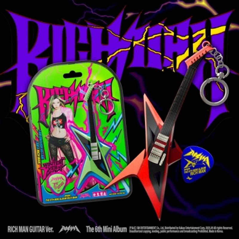 aespa – 6th Mini Album [Rich Man] (RICH MAN GUITAR Ver.)