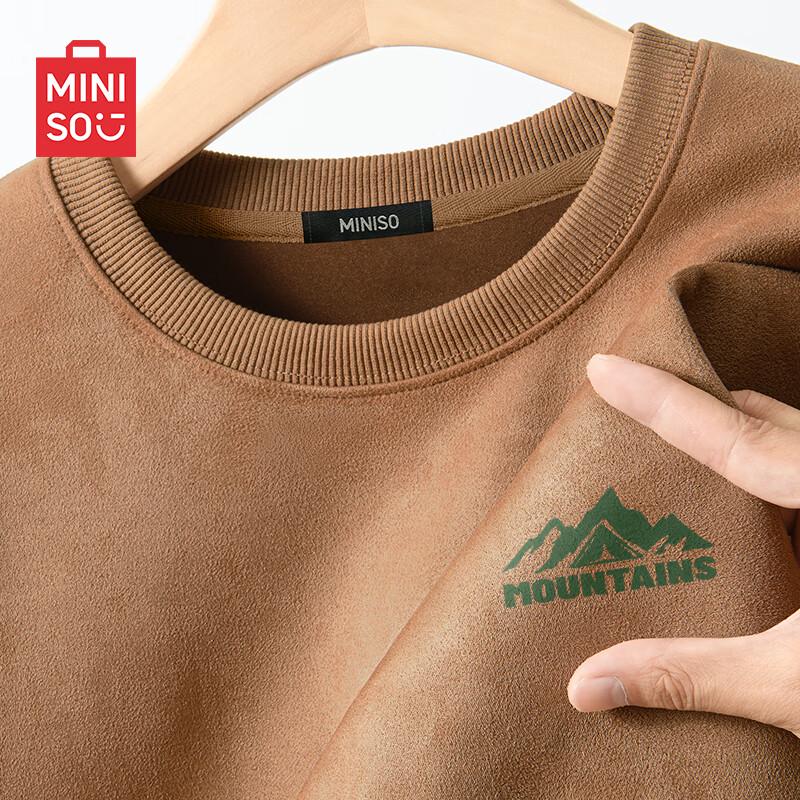 MINISO Men's American Style Suede Pullover Hoodie