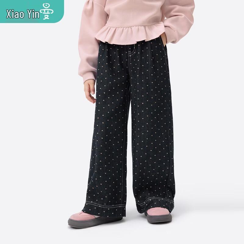 Little Yinman Girls  Polka Dot Loose Straight Jeans 160