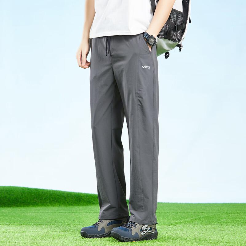 Jeep Men's Lightweight Breathable Outdoor Sports Pants