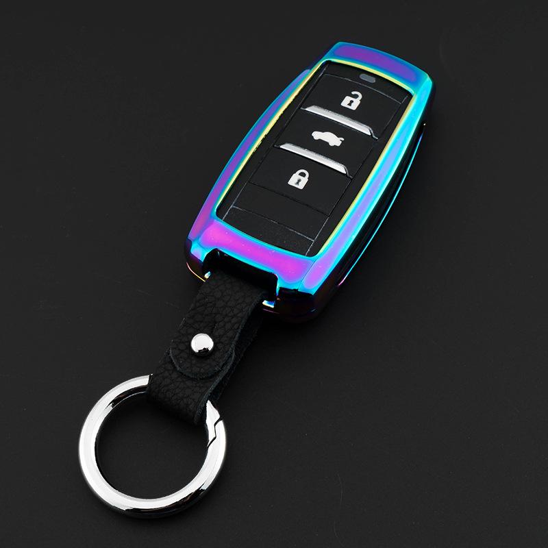 Metall Nyckelskalsskydd för Changan CS75, CS35, Eado, Yuexiang V7, CS15