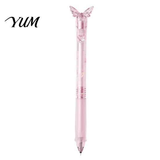 Student Stationery Supplies Translucent Butterfly Gel Pen, 0.5mm Smooth Writing Retractable Comfortable Grip Pens for Homework Aesthetic Pen