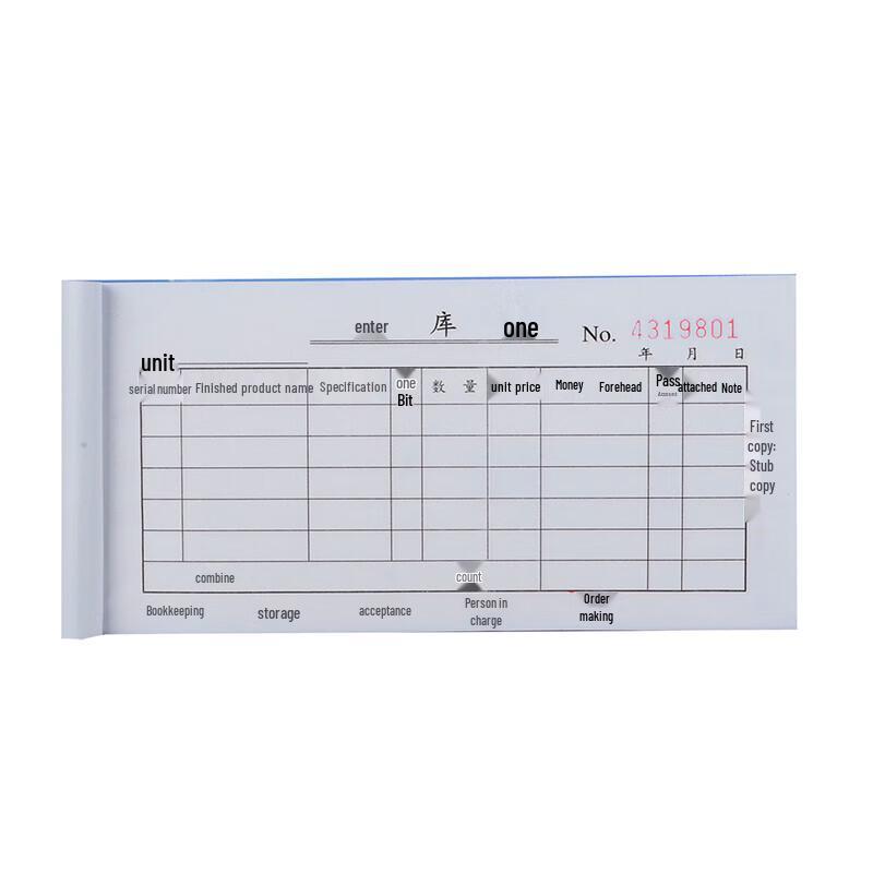 Deli Carbonless Multi-Column Forms