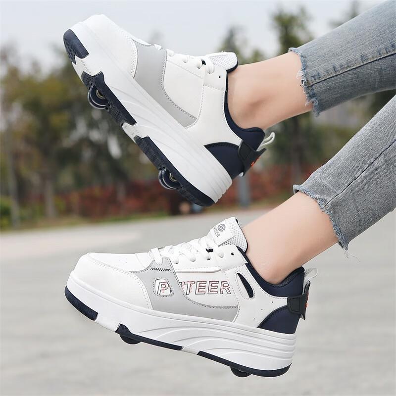 Bo Zong Kids Double Wheel Roller Shoes 40