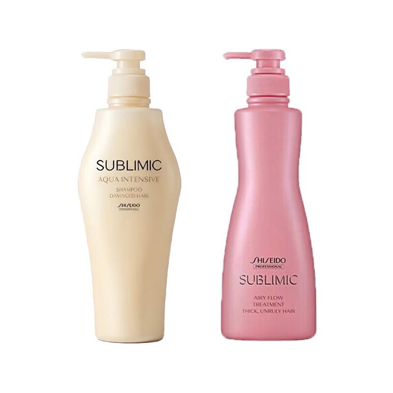 Shiseido Professional Sublimic Aqua Intensive & Airy Flow Set