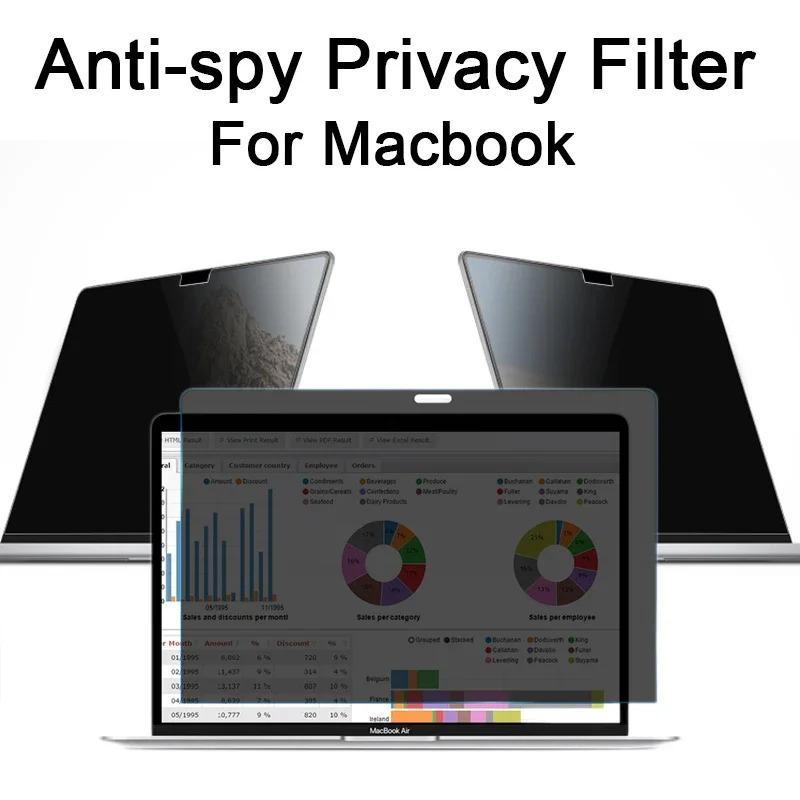 Apple MacBook Air M5 Privacy Screen Protector Film