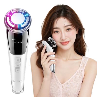 Facial Massager for Home EMS Muscle Warming Ultrasonic Pore Face Face Line Eye Skin Care 12 LED USB Travel Use [Multifunctional Design] Use Ion
