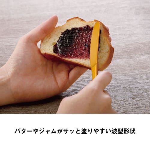 Hokuriku Aluminum Butter Knife, Made In Japan, Heat Conductive, Shine Silver, Melt Butter Knife A-1551