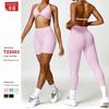 Abiti e completi – Abbigliamento sportivo