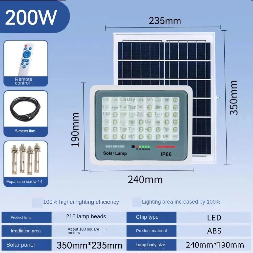 Solar Lamp Outdoor Courtyard Lighting Induction Street Light Waterproof Floodlight Ultra Brightness High-power 96/140/216 LED