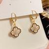 Yupsk Exquisite Elegant Copper Zircon Four-Leaf Flower Dangle Earrings for Women Girls Golden Anniversary Birthday Jewelry