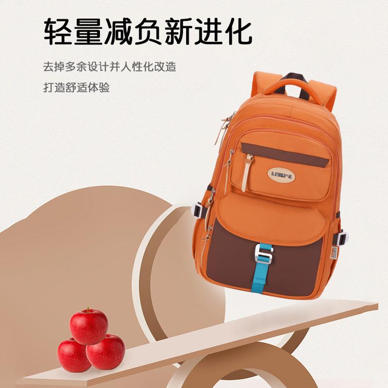 Junior High School Student Schoolbag for Female Primary School Students To Reduce the Burden and Protect the Spine, Light and Large-capacity