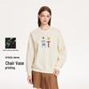 FivePlus Women's Embroidered Crewneck Sweatshirt
