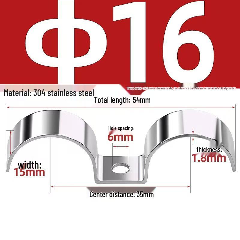 304 Stainless Steel P-Type Single-Sided Pipe Clamp, Double Clip, Half-Side Bracket, Single Hole Saddle Clamp