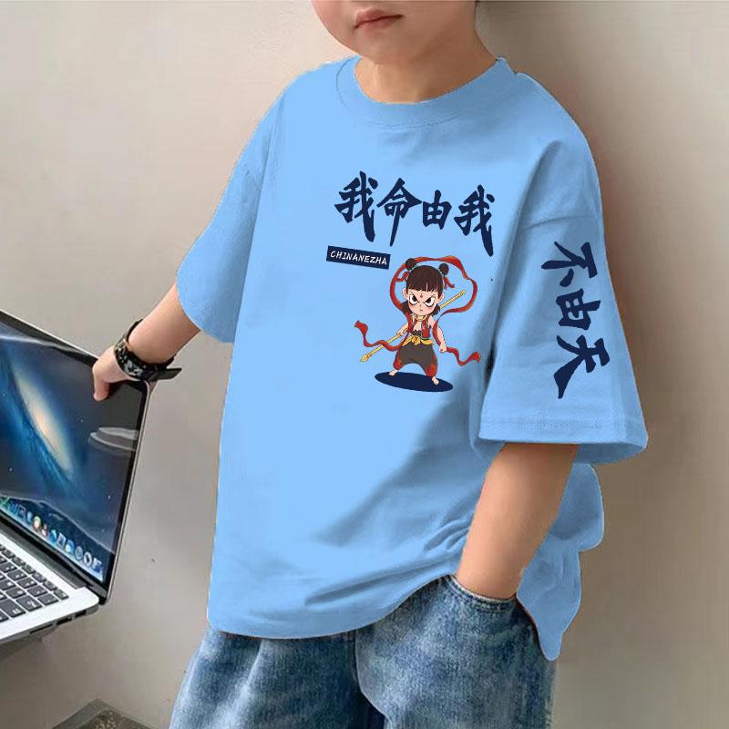 Boys' loose short sleeved T-shirt with comfortable summer print