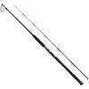 SHIMANO 24 Oshia Pluger Full Throttle S710h [offshore Casting Rod]