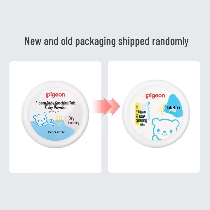 Pigeon Baby Skincare & Body Powder Collection