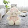 Adorable Sleepy Lamb Plush Toy Wearable Pajama Style Stuffed Animal Soft Fleece Perfect Cuddling Companion For Kid Bedtime Decor