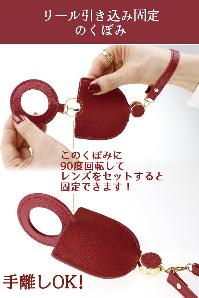 PhoenixLoupe Hidden Magnifying Glass with Keychain and Reel Cord for Reading Stylish Gift for Charm Magnifying Glass [3x Magnification] Eyes, Women,