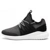 adidas Originals Tubular Fabric Round Toe Lace-Up Shock Absorbing Non-Slip Wear-Resistant Breathable Lightweight Low-Top Lifestyle Casual Shoes BA7718