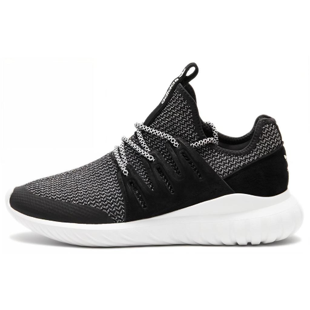 adidas Originals Tubular Fabric Round Toe Lace-Up Shock Absorbing Non-Slip Wear-Resistant Breathable Lightweight Low-Top Lifestyle Casual Shoes BA7718