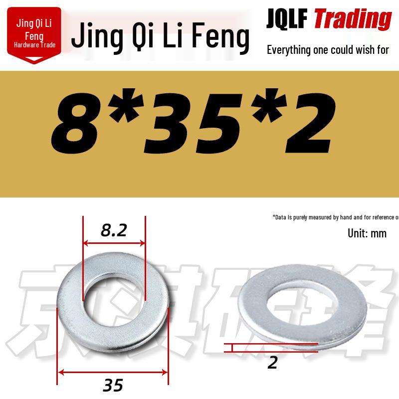 4.8 Grade Galvanized Flat Washer, M3-M14, Thickened Iron Gasket
