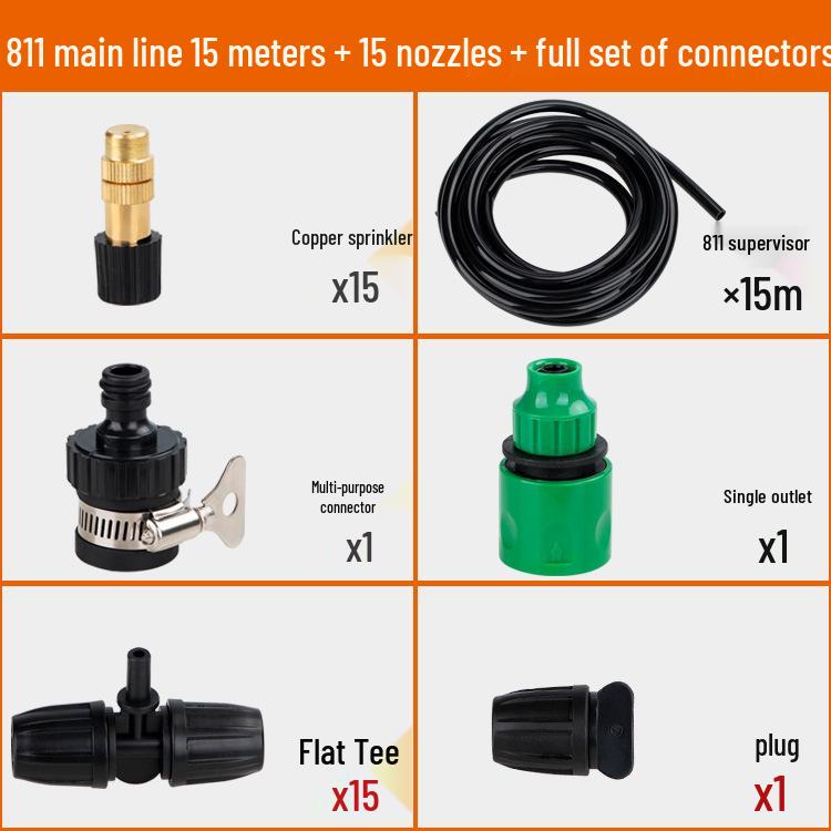 Atomizing Nozzle for Cooling, Dust Removal, and Irrigation in Gardens and Greenhouses
