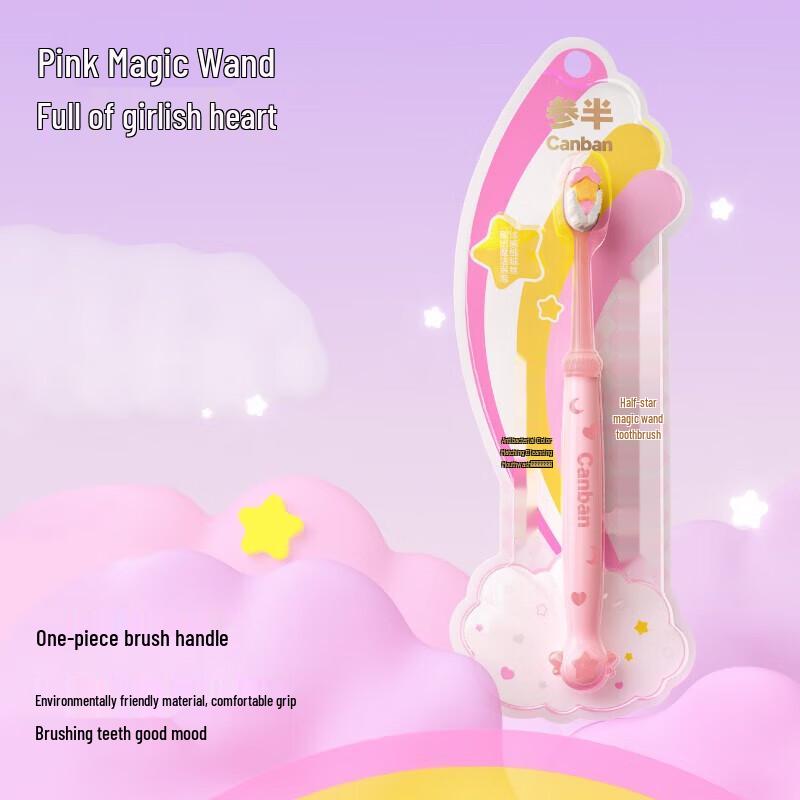 

Canban Star Magic Wand Soft Toothbrush
