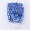 Wash Tool Car Wet and Dry Cleaning Gloves Care Fiber Mitt