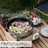 Boundless Voyage Titanium Frying Pan 22cm Outdoor Camping Frying Direct Flame Ceramic Frying Foldable BBQ Mountain Cooking Cooking with Storage Bag -