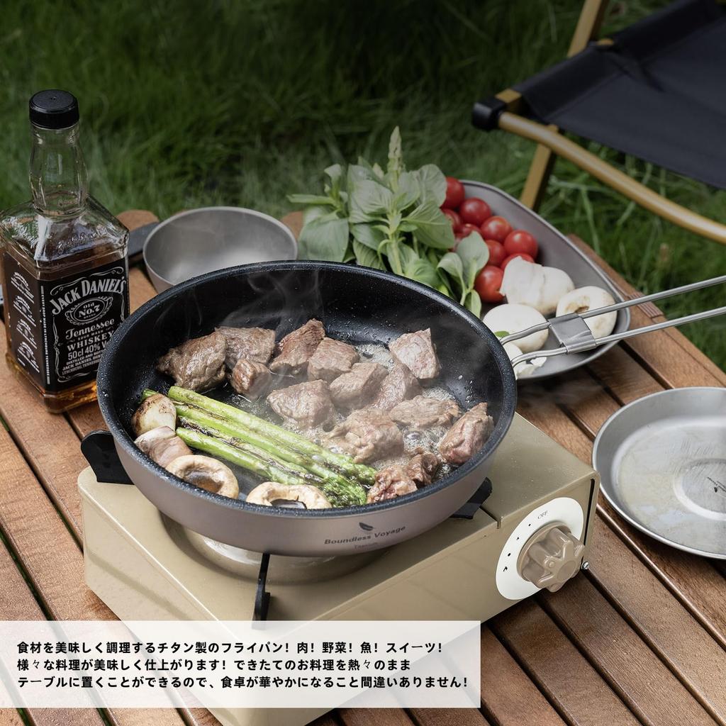 Boundless Voyage Titanium Frying Pan 22cm Outdoor Camping Frying Direct Flame Ceramic Frying Foldable BBQ Mountain Cooking Cooking with Storage Bag -