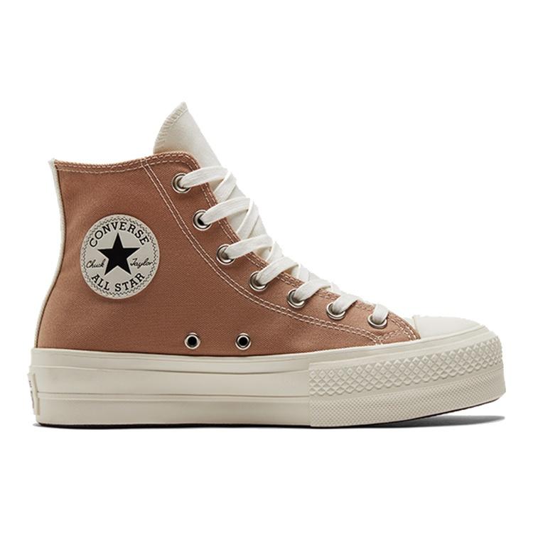 (WMNS) Converse Chuck Taylor All Star Tri-Panel High 'Color Block - Hemp Desert Sand' Women's A01581C