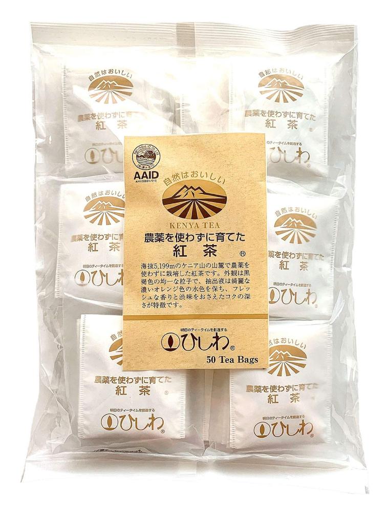 Hishiwa Ryowaen Pestizidfreie Schwarzteebeutel, 50 Teebeutel x 2