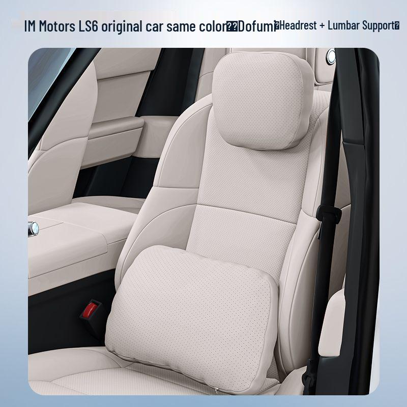 Zeekr LS6 Headrest Lumbar & Neck Support Pillow, Car Interior Essential.