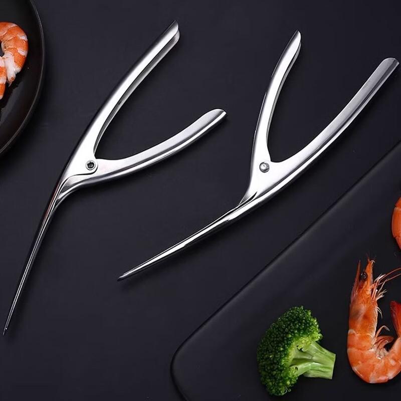 Stainless Steel Shrimp Peeler Tool