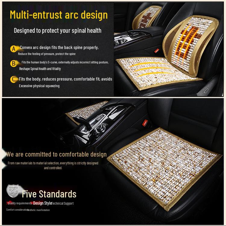 Resin Jade Car Seat Cushion Cover - Four Seasons