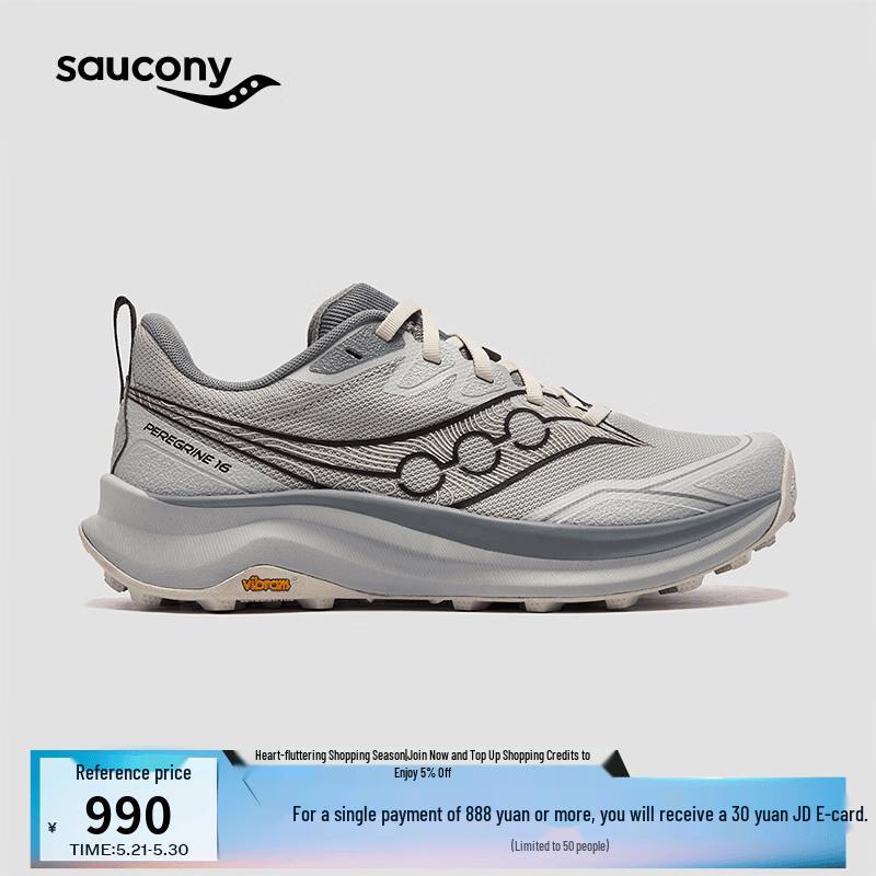 Saucony Peregrine 16 Multi-functional Trail Running Shoes 38