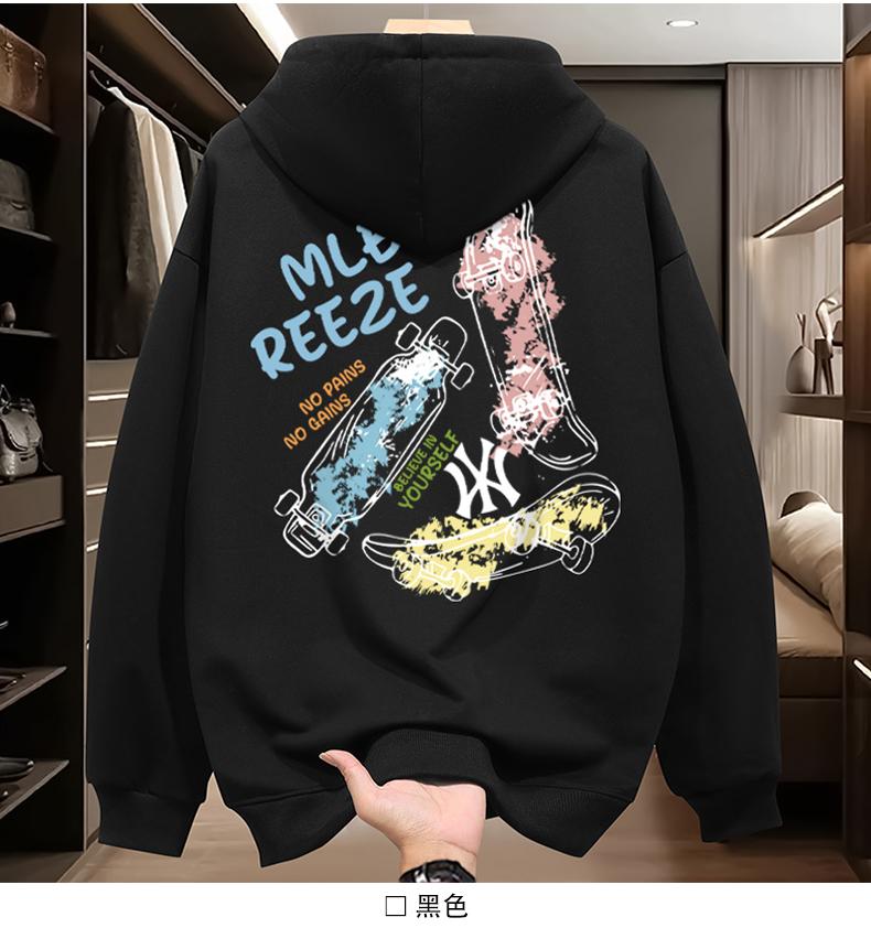 Kapuzenpullover für Damen und Herren, amerikanischer Retro-Stil, locker, Rundhals, lässig, langärmelig, Frühling und Herbst, trendige Jacken