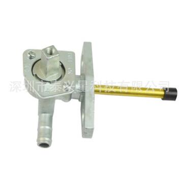 Honda ATV Fuel Valve - Replacement Petcock for Rancher/Foreman/Rubicon