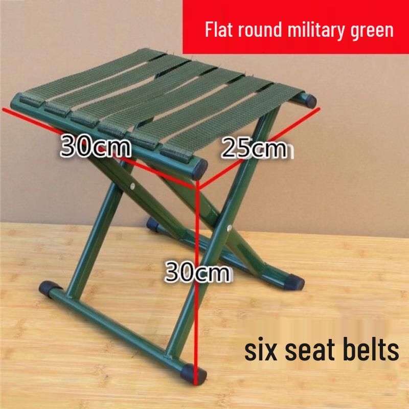 Portable Folding Camping Chair with Backrest
