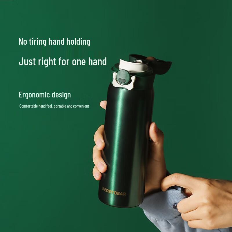 Bear Mug 316 Stainless Steel Flip-Top Portable Insulated Bottle